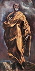 ElGrecoSanPedro