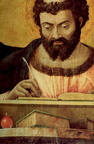 SanMarcos