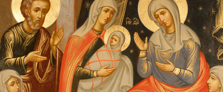 Natividad de la Santísima Virgen | Septiembre 8