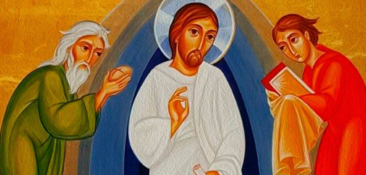La Transfiguración del Señor