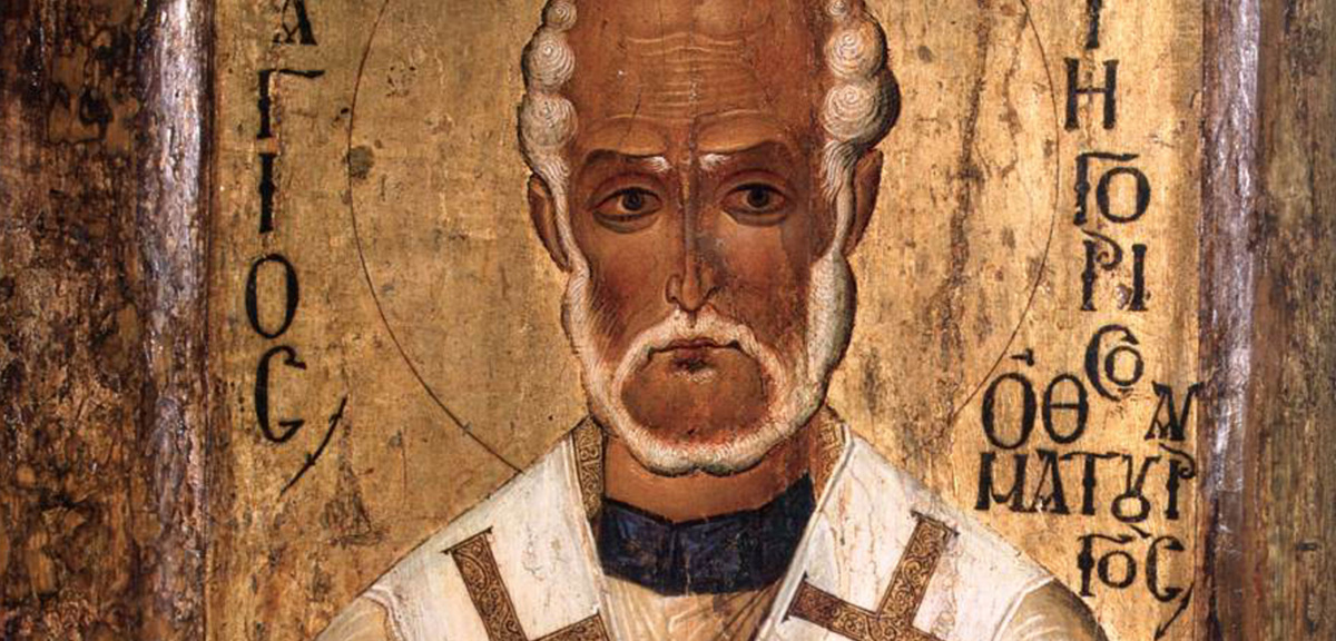 San Gregorio Taumaturgo