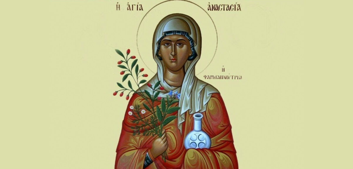 Santa Anastacia la Patricia