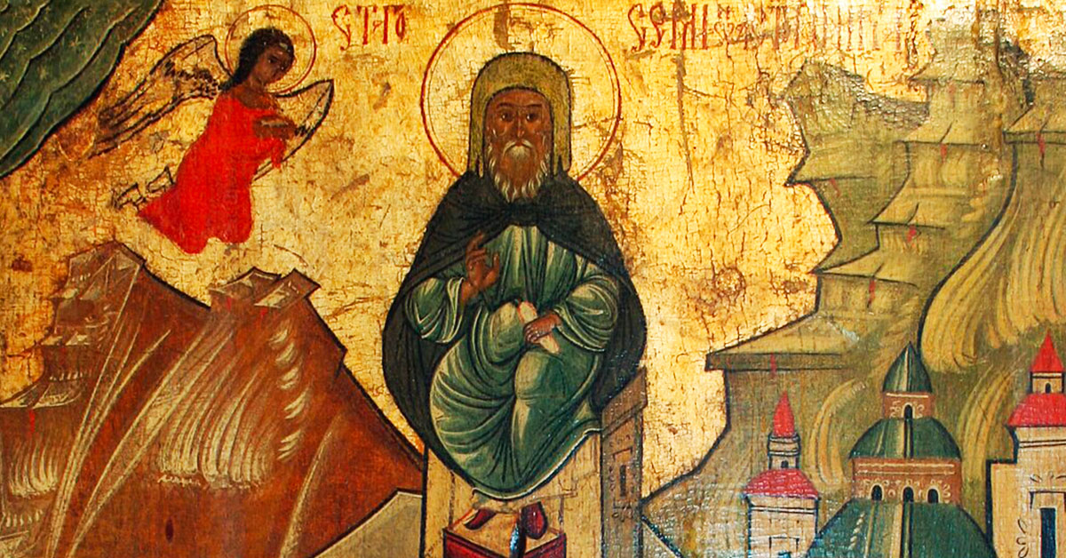 San Simeón Estilita