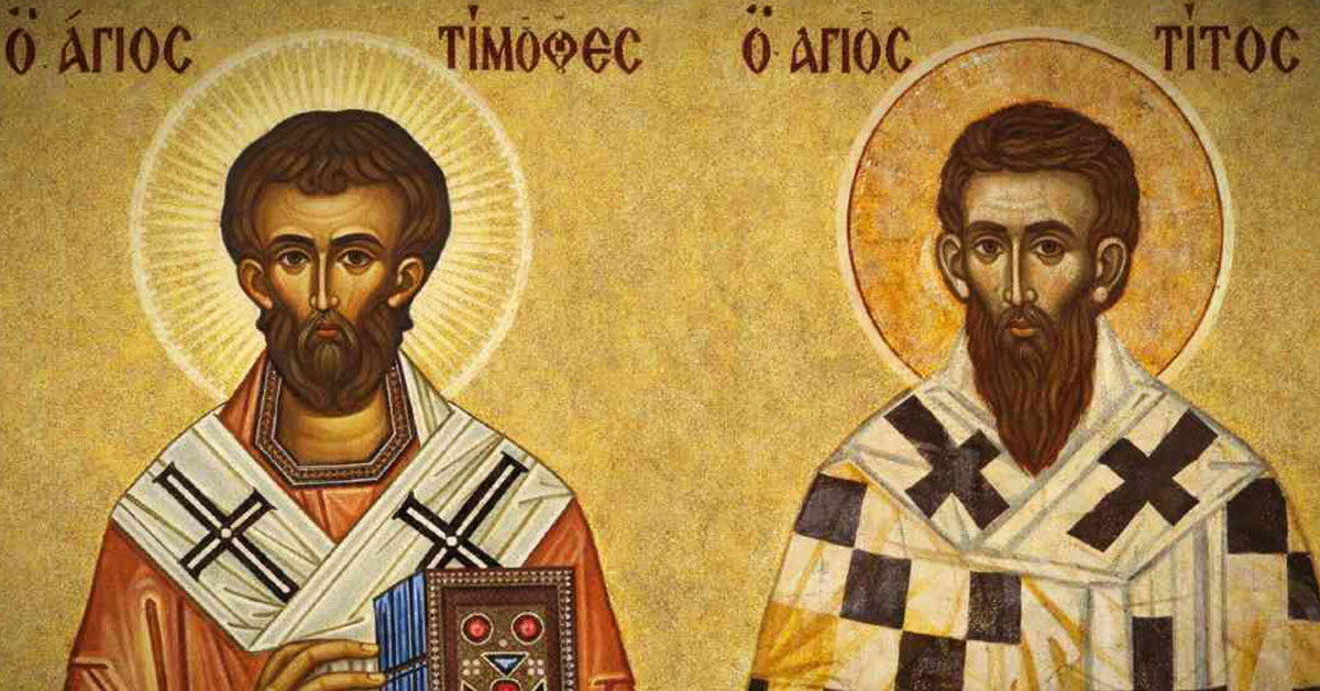 Santos Timoteo y Tito