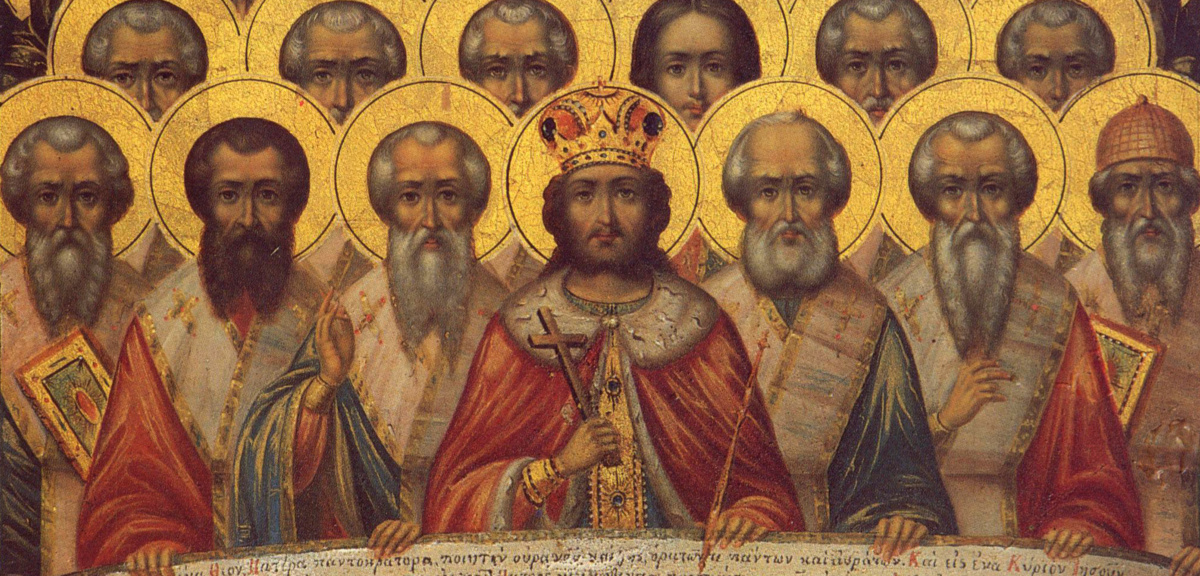 Curso La fe cristiana I: El Credo