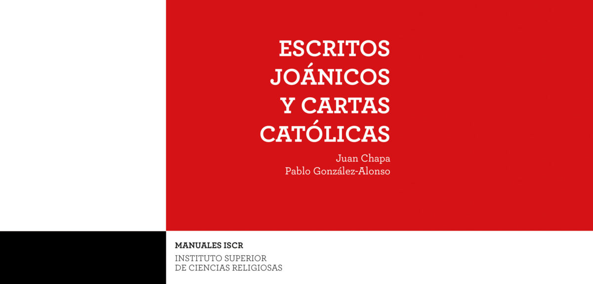 Escritos Joánicos y cartas católicas