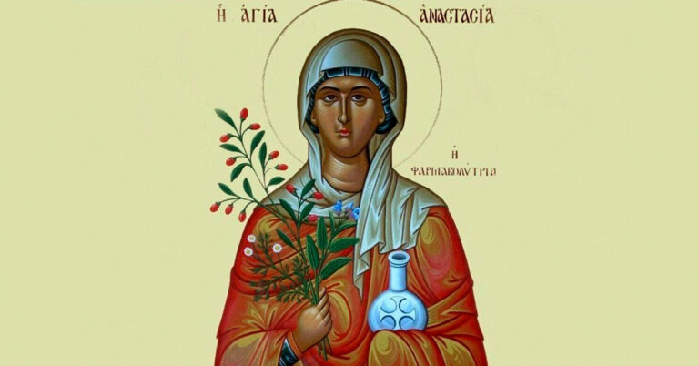 Santa Anastacia la Patricia