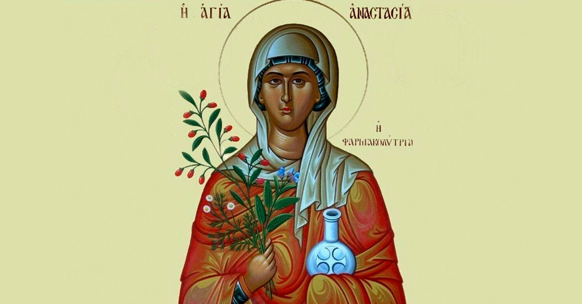 Santa Anastacia la Patricia