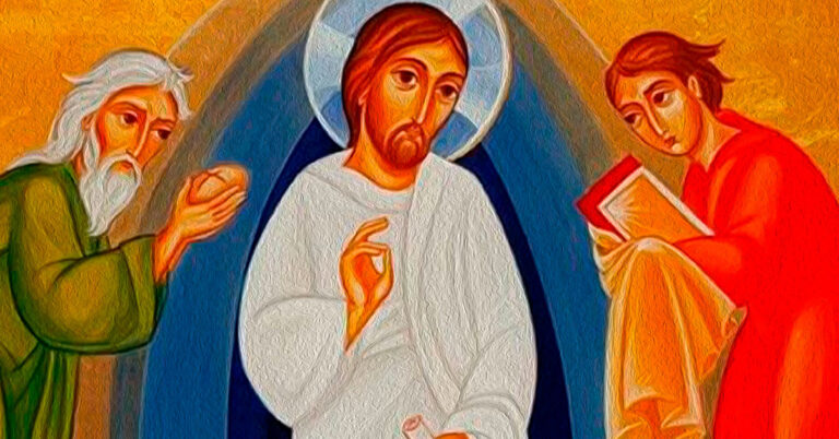 La Transfiguración del Señor
