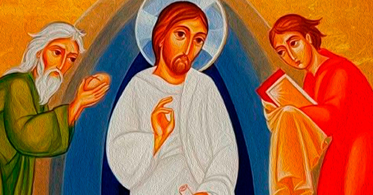 La Transfiguración del Señor