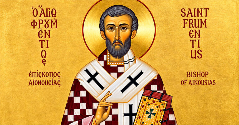 San Frumencio