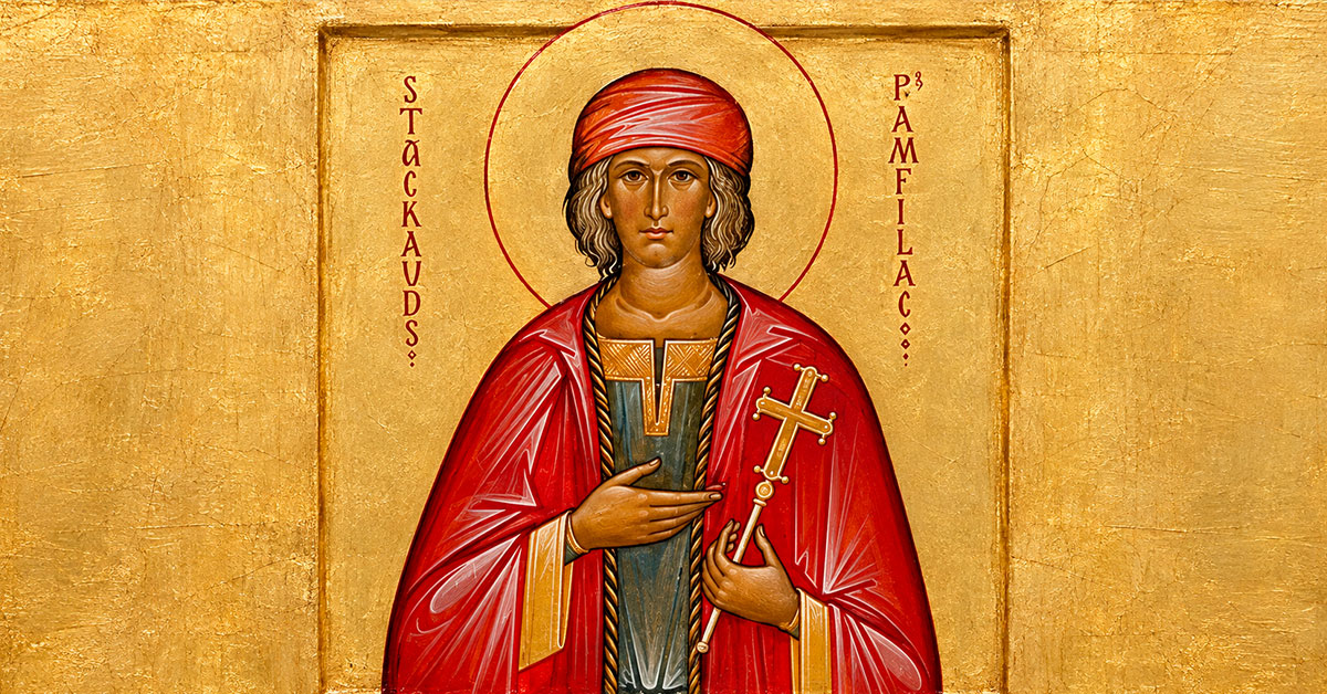 San Geraldo