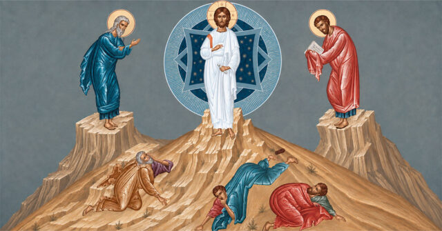 La transfiguración